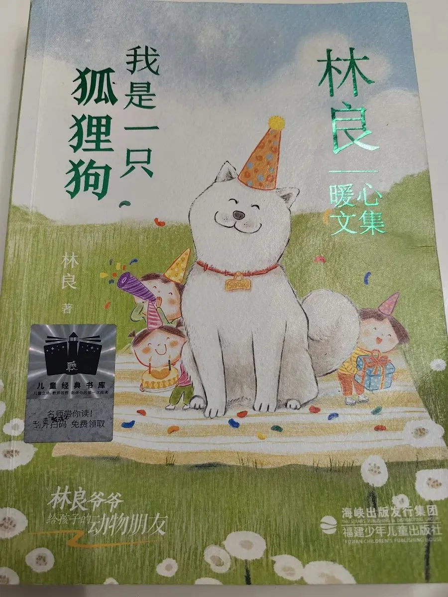 哪里可以找到适合篮球运动员的放松方法?_1