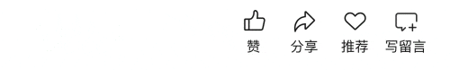 篮球模拟训练中的体能训练解决方案_2