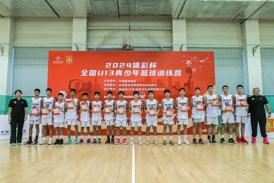 篮球新手基础训练方法_0